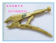 �S�ҽܷ��Ʒ��������Q