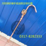 �����֓u�ͱ� �~�|�֓u�ͱ�