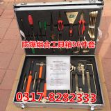 �͎�M�Ϲ����� ��Ȼ�⹤����