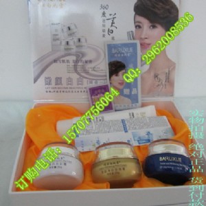 ��۰��ξ�Ʒ����ѩ��װ��ĺ�һ