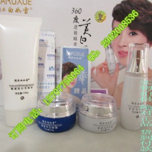 ��Ʒ�ƻ��yƷ��Ʒ����ѩ��װ�����һ���b