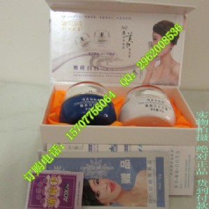 ���γ�Ʒ��Ʒ����ѩ��װ׶���һ