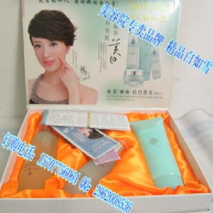 ���^�����yƷ����Ʒ����ѩ����.���.�װ׽M���ĺ�һ