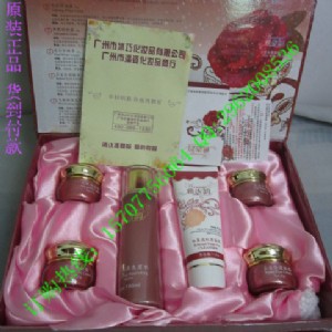 ���������һ���b���_�����m���yƷ