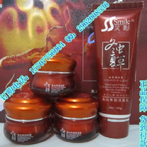 �|�����yƷ��ЦӰ���x�Ĳ݌��I�����B�˪����һ