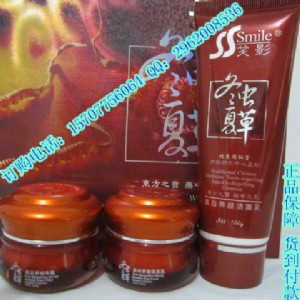 ���x�Ĳ݌��I�����B�˪����һ��ЦӰ���x�ĲݏS��