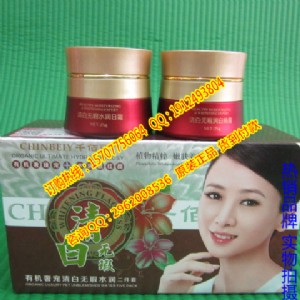 ǧ�����������o�w���yƷ