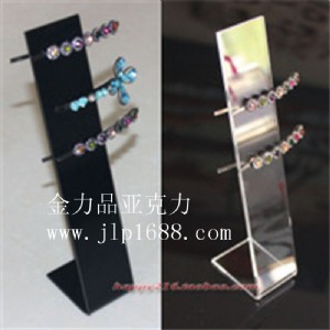 ���Sֱ�N�������ЙC�������Ӱl�� չʾ��