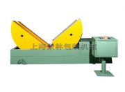 90���~���Ԅӷ��D�C������C�O�䣬�~�����D�C�O��