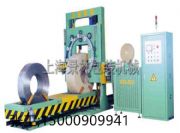 �Ԅ��~���p�@���b�C ���َ����b�C ���ٰ��b�C ��ɫ���ٰ��b�C