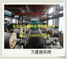 ����Aݔ�͎���˾����Aݔ�͎���������Aݔ�͎��r����A�h��