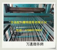 ݔ�͎����Ҽ��g�������u�z�������z����߅ݔ�͎�����