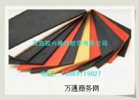 ���_�����z�r����ĥ�C(j��)�r�����z�r�����z��Ʒ