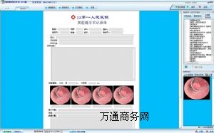 �mǻ�RӰ����վ