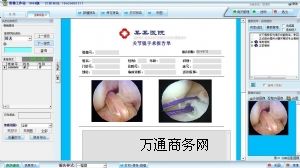 �P(gu��n)��(ji��)�RӰ����վ