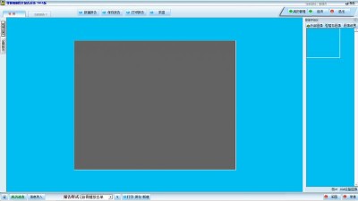 ���輚������ϵ�y