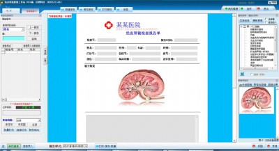 ��(j��ng)Ƥ�I�RӰ����վ 18005215661