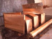 c17500��~��r���ձ���~��̖