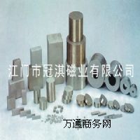 �������Y�S�F����F ���z�� �A�Ώ��� ճ�Y�S�F��