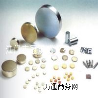 �������Y�S�F����F ���z�� ��\���� ճ�Y�S�F��