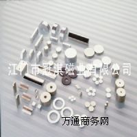 �S�F����F ���z�� �A�Ώ��� ճ�Y�S�F��