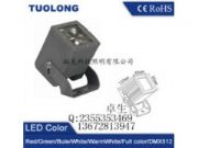 �S��ֱ�N����led����10WCREE�������ʰ׹�Ͷ���