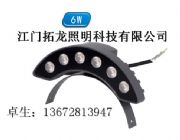 �S��ֱ�N�¿�LED����6W���������b�����