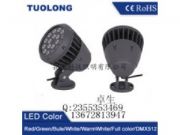 �����A��18W����LED�߲�Ͷ��� ����ɫ���Ͷ���