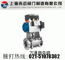 �Ϻ�GUQ�͚�Ӹ����(����)���y