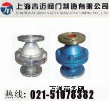 �Ϻ�GYW-1�ܵ������