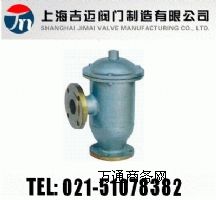 �Ϻ�HXF1�ܵ������������y