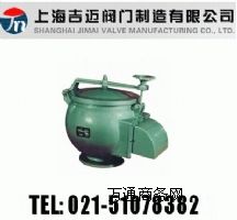 �Ϻ�HXF-88���ͺ����y