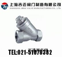 �Ϻ�GL11H-16��(n��i)�ݼy�B��Y���^�V��