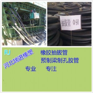 ���|���z��ι����a��I���F���̃��|������