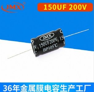 150uf 200v�Pʽ�o�O���  �X늽����	