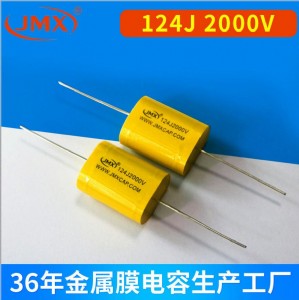 cbb����Ĥ���1.0ufj 250v ��Ĥ�������