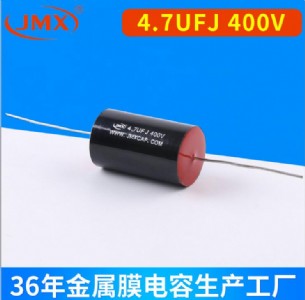 �V���ЙC��Ĥ���������4.7ufj400v