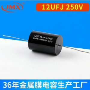 ��܇������l���12ufj250v