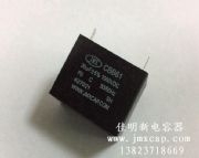 ���ٻ���Ĥ����늄әC(j��)�������CBB61