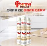 ���p�����b�����p�ñ���(sh��)�����ɴu���p