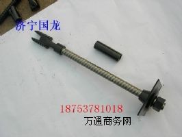 MF39/1600�_�pʽ�^�U  MF33*1.5�p��ʽ�^�U