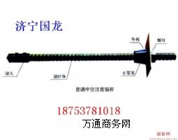 ú�V�_�pʽ�^�U  �����ܿp�^�U