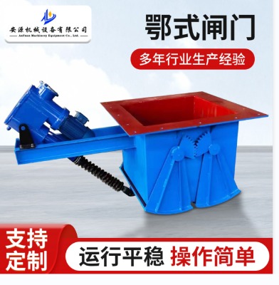 DEZ�Һ�Ӷ�ʽ�l�T ���δ�ڏ�ú̿�Vж�Ϸ��Ϛ����ʽ�l�y