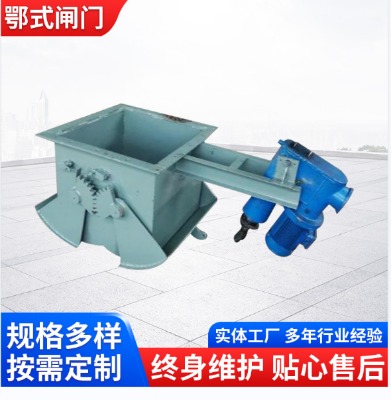 �Vɽɰʯж����ʽ�y �b܇ж���y dez-40�Һ�Ӷ�ʽ�l�T