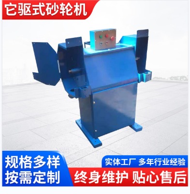 ���ʽɰ݆�C(�����_�Ӵ���)  Ƥ������ɰ݆�C �T����ĥ�C