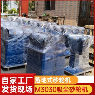 ���m�T����ĥɰ݆�C  ܇�g���mʽɰ݆�C