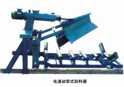 ��ú��   dytn-1200�Һ����ʽж����