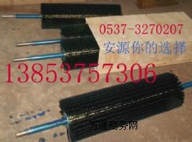 ëˢ����� ú�V����� �����S�����