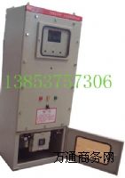 �����x���Oҕ�������P䓷����O����