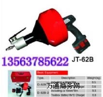 �ք�(d��ng)�ܵ���ͨ��